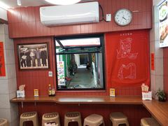 -大中沙茶面(中山路店)