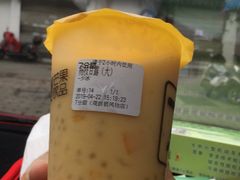 -7分甜(观前碧凤坊店)