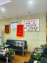 -苗医生专业祛痘·皮肤管理