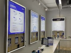 -优购镜仓(城阳青特万达店)