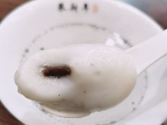 豆沙汤团-朱新年·苏式汤团·面点(北寺塔店)