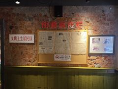 -飨府.老淮面馆.自营(清河路店)