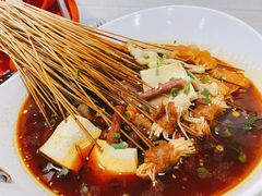 串串-蜀串香牛杂火锅串串