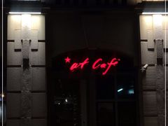-at cafe 意大利餐厅(集美店)