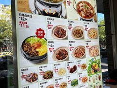 -永和大王(小厨·东四十条店)