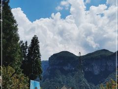 -鹿院坪生态旅游景区