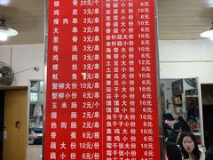-胖子鸡排(循礼门老字号店)