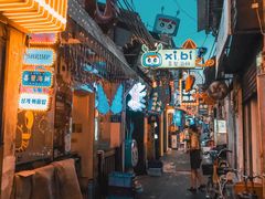 -桥东喜碧海鲜街(水东街店)