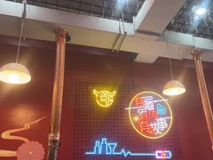 -胖老板的烤肉店—原鲜牛道(学府路店)