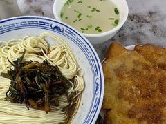 -大时代美食面馆