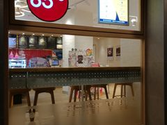 -85度C(上海广元店)