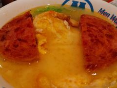 -敏华冰厅(天河城店)