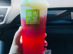 霸气芝士草莓-奈雪的茶(杭州万象城PRO店)