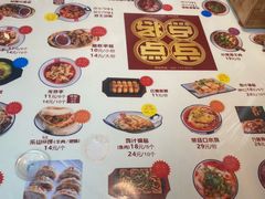 -点兵点将·四川传统小吃集(勐海路店)