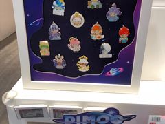 -凯德广场(金牛店)
