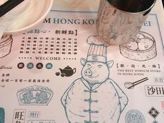 -点点心点心专门店(湾仔店)