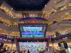 -江南环球港