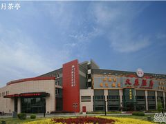 大益外立面-1-皇茶会(泰鹏大厦店)