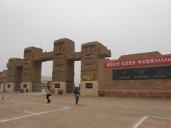 景点-水洞沟旅游区