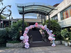 -申粤轩酒楼·三十年粤菜经典(丁香花园店)