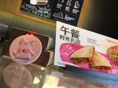 -星巴克(南昌西湖万达店)