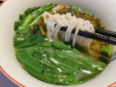 云南建水米线-云门锦翠(商鼎国际店)