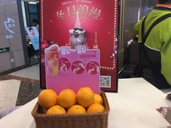 -CoCo都可(中华广场店)