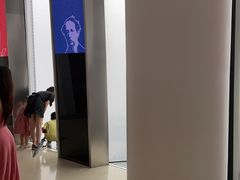 -平安金融中心云际观光层