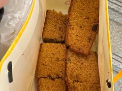 -五道口枣糕王(成府路店)