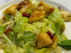-帕米尔食府(白云观店)