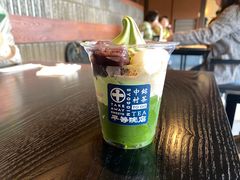 -中村藤吉(平等院店 )