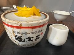 -龟金正·港式甜品(客村店)