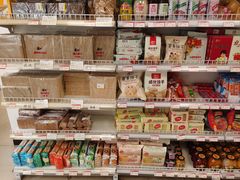 -百年义利(福长街店)