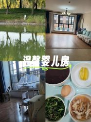 -芙蓉花月子会所(朝阳区店)