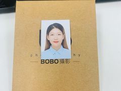 -bobo高端证件照工作室(三元桥店)