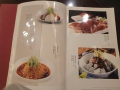 -西安阳光国际大酒店·中餐厅