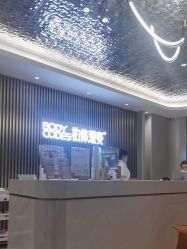 -深圳米兰柏羽医疗美容医院