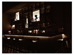 -ASPIRYNA酒吧水烟吧(太古里店)
