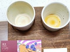 -Again Coffee Roaster(香蜜湖店)