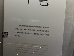 -汉陵苑