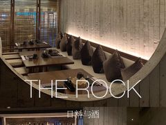 大堂-岩也·日料与酒(龙岗天安云谷店)