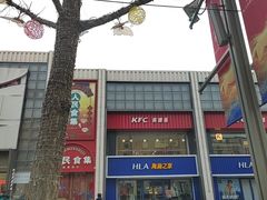 -肯德基(建华店)