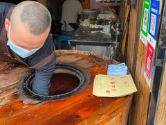 -徐禾记手工烧饼(农院路店)