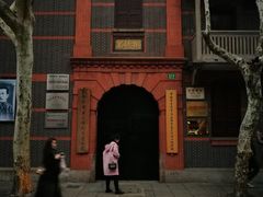 -中共一大纪念馆