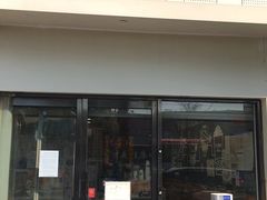 -沪上阿姨·精选茶饮(万新村店)
