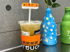 -喧闹·东方大气茶(鹅岭二厂店)