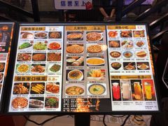 -潮鱼炭火烤鱼(万达店)