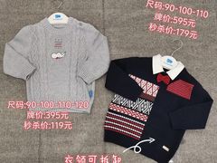 -长沙友阿奥特莱斯