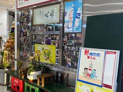 -憶廟街 X 沙角邨(太古城店)