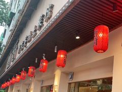 -衡厨·衡阳土菜(中南店)